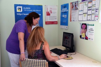 espace emploi